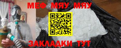 COCAINE Донецк