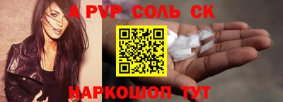 MESCALINE Дубна