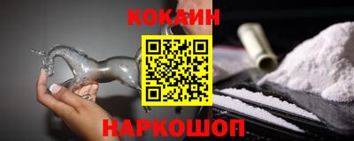 марихуана Донской