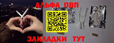 MESCALINE Дубна