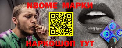 марихуана Донской