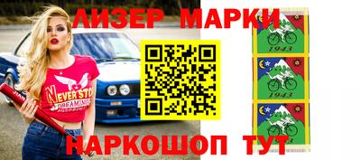 марихуана Донской