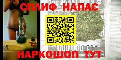 COCAINE Донецк