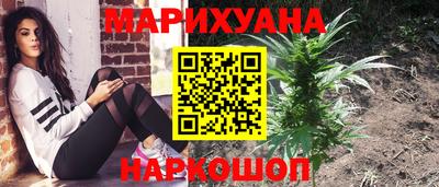 COCAINE Донецк