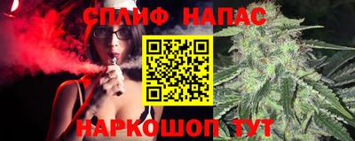 COCAINE Донецк