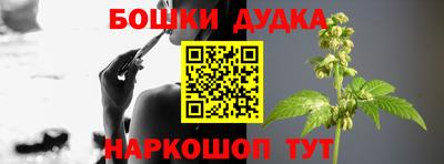 MESCALINE Дубна