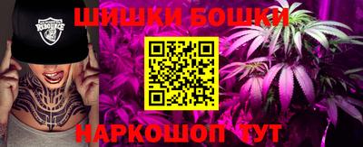 COCAINE Донецк
