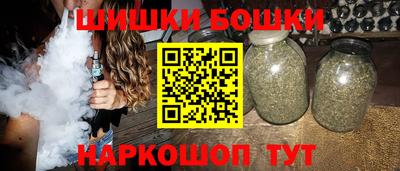 MESCALINE Дубна