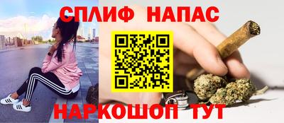COCAINE Донецк