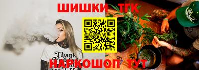 MESCALINE Дубна