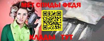 марихуана Донской