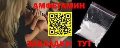 COCAINE Донецк