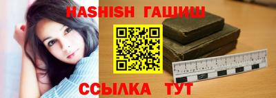MESCALINE Дубна