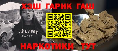 COCAINE Донецк