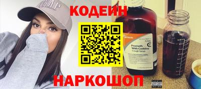 марихуана Донской