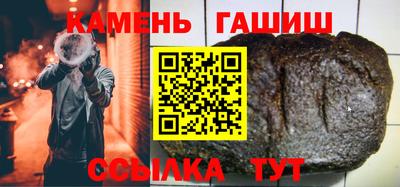 марихуана Донской