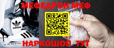 COCAINE Донецк